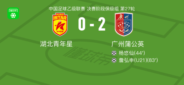 詹弘申把捏契机再下一城体育赛事直播