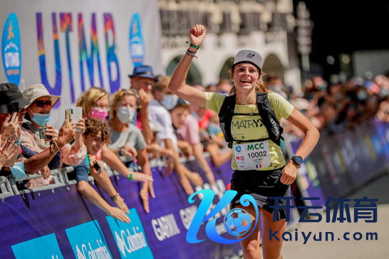 女子组冠军Lucille Germain